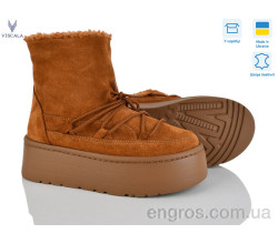 Ботинки Viscala